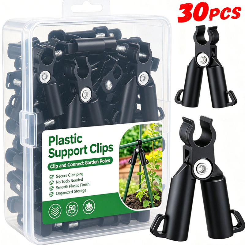 Vine Climbing Plastic - 植物用プラスチック製支柱クリップ、植物接ぎ木用支柱、固定コネクター、園芸フレーム固定用、調整可能なつる性植物用ブラケット