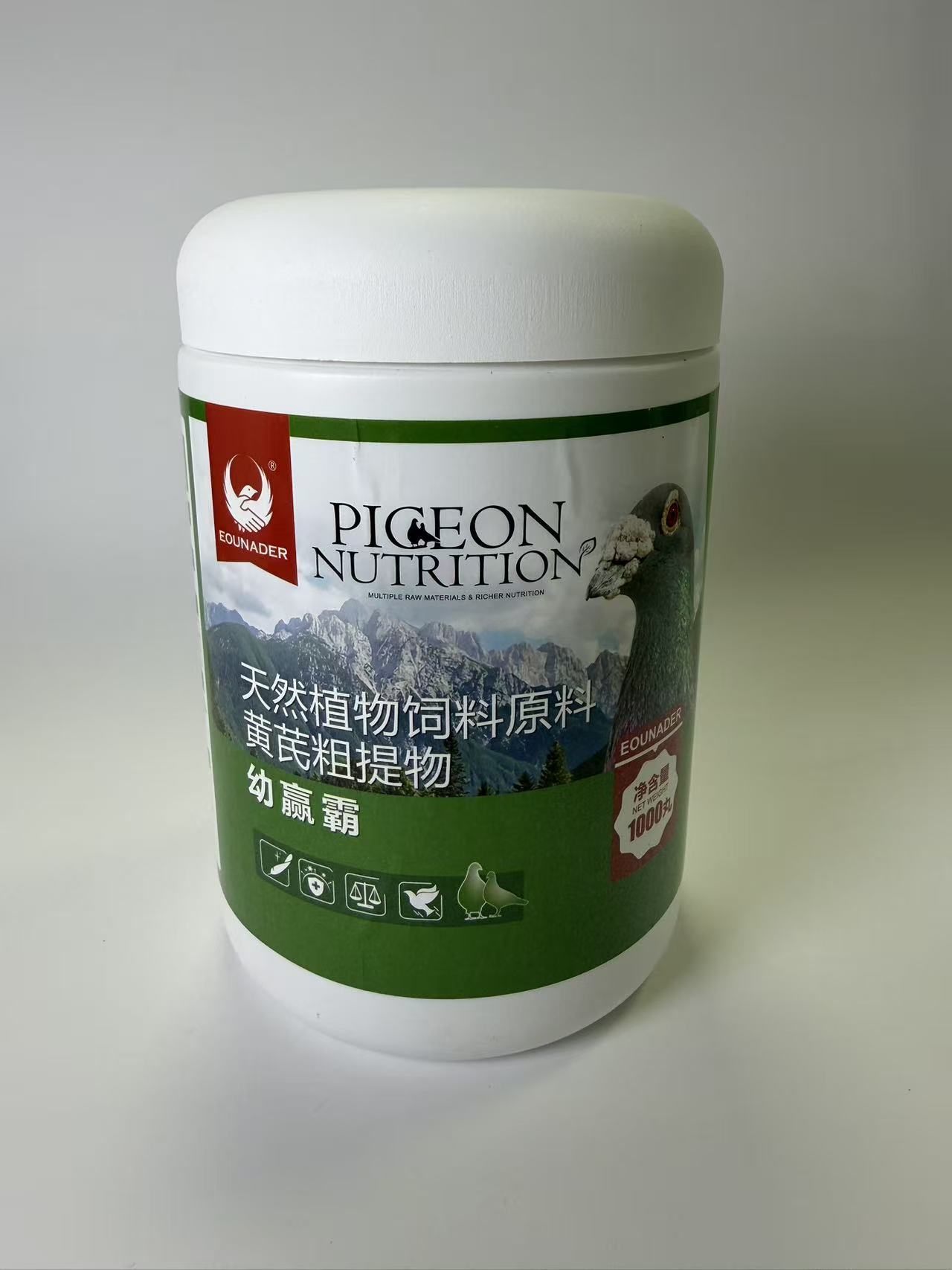 Vitamin D3 Reptile - 1000個入り鳩健康ペレット、若鳩の栄養と免疫力強化剤、勝利を収めるレース鳩用