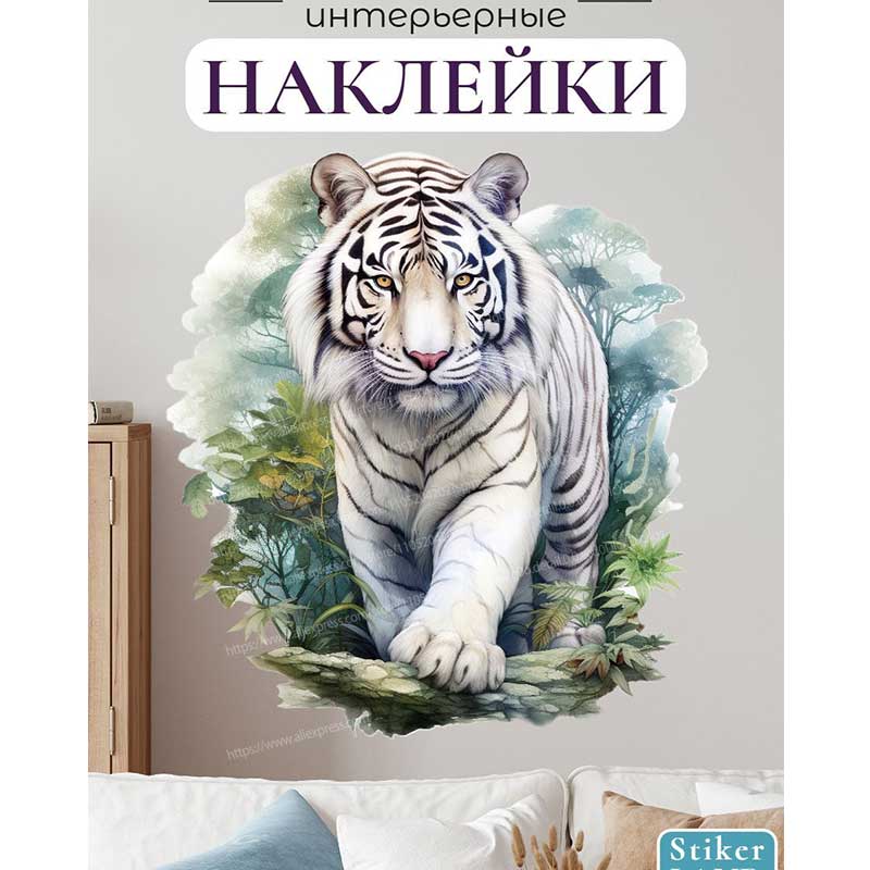 動物パターンの壁のステッカーリビングルームのソファの背景装飾 - Pvc Panel Background のレビューと価格