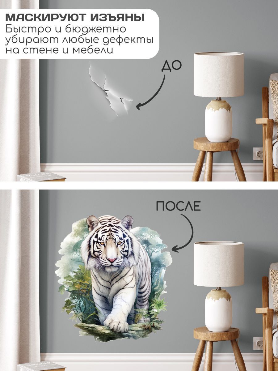 動物パターンの壁のステッカーリビングルームのソファの背景装飾 - Pvc Panel Background のレビューと価格