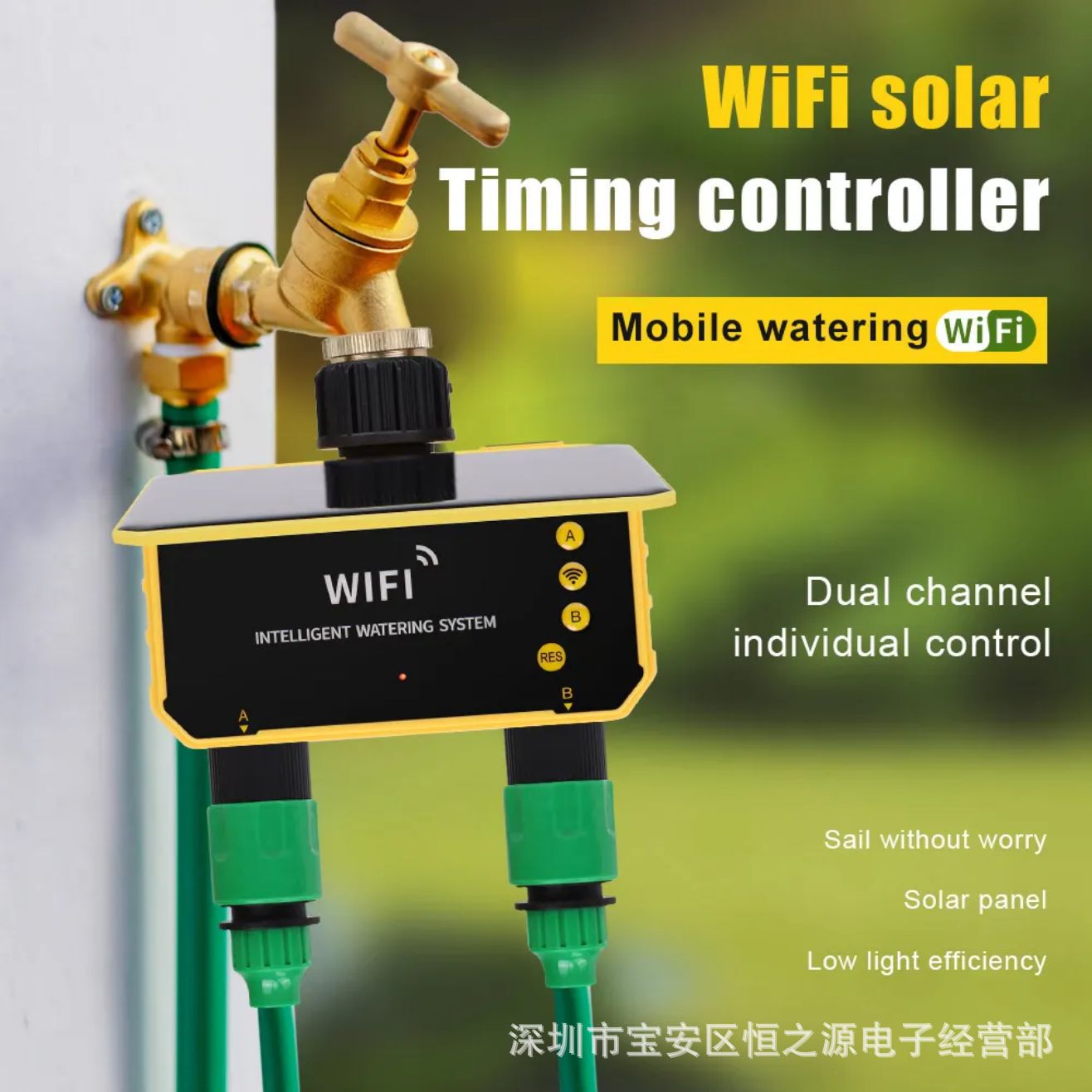 Tuya WiFiソーラーウォーターバルブ灌漑コントローラー - Timer Dual Outlet のレビューと価格