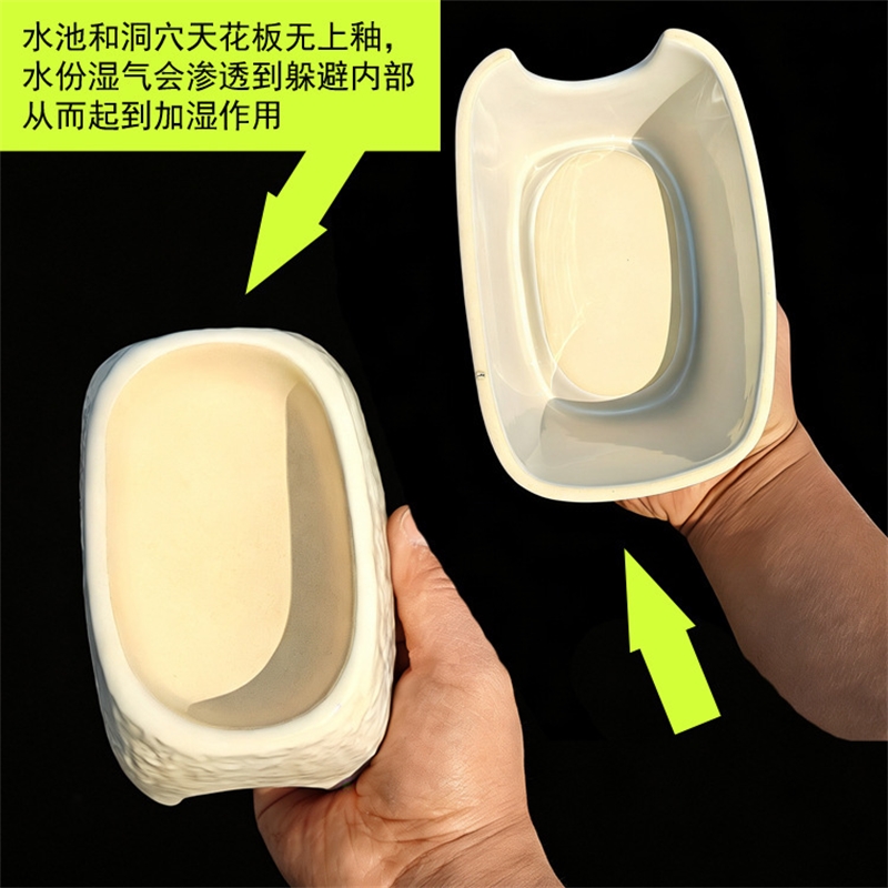 セラミック製ヒョウ柄加湿隠れ家 湿床洞窟 ゲッコー、爬虫類、 - Hide Cave Ceramic のレビューと価格