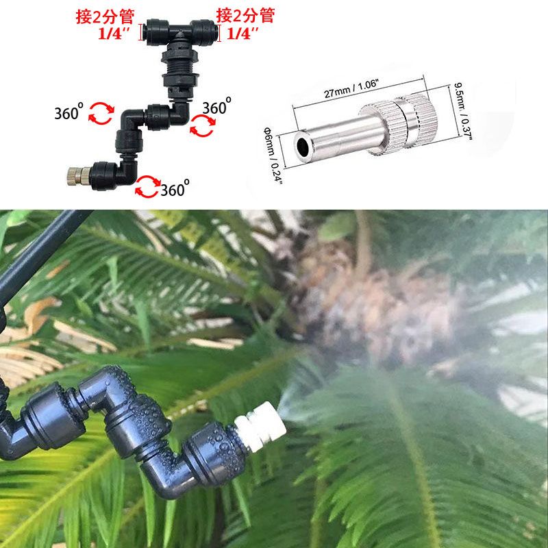 新しい調整可能な爬虫類用フォガーミストスプリンクラー、雨林タ - Misting Nozzle Reptile のレビューと価格