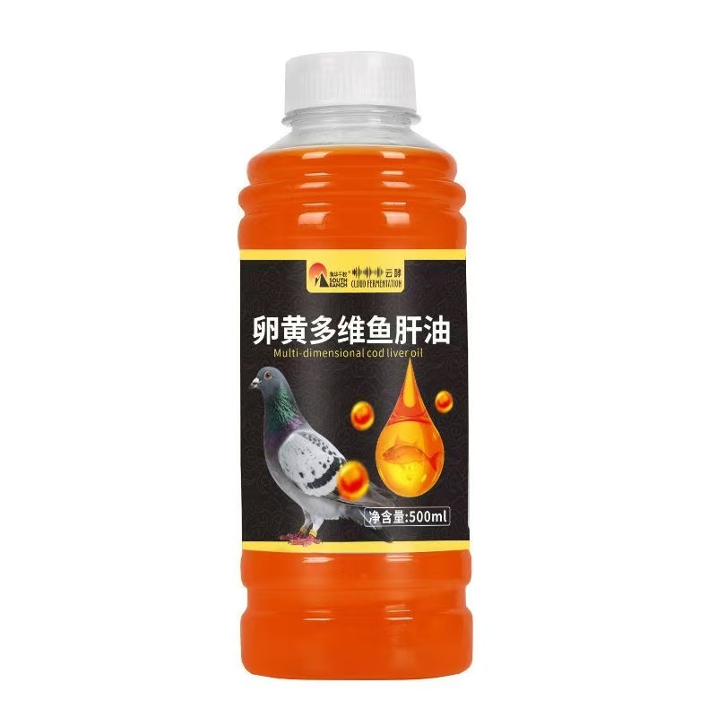 500ml ピジョン マルチビタミン＆タラ肝油 ビタミンサプ - Vitamin D3 Reptile のレビューと価格