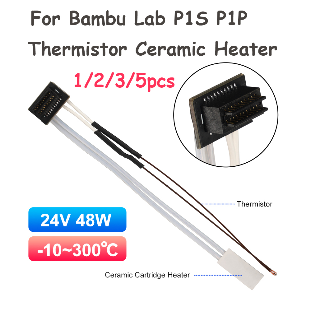 Bambu Lab P1S P1P用サーミスターセラミックカ - Ceramic Heat Emitter のレビューと価格